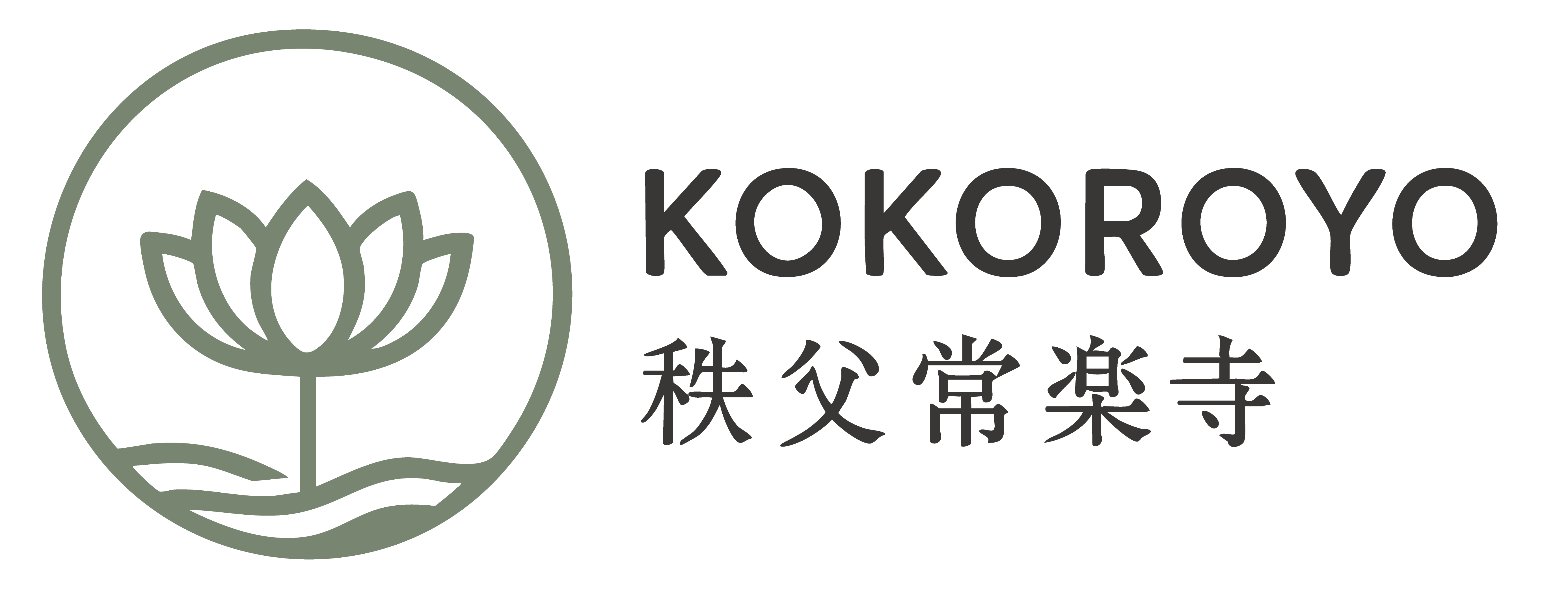 kokoroyo.jp