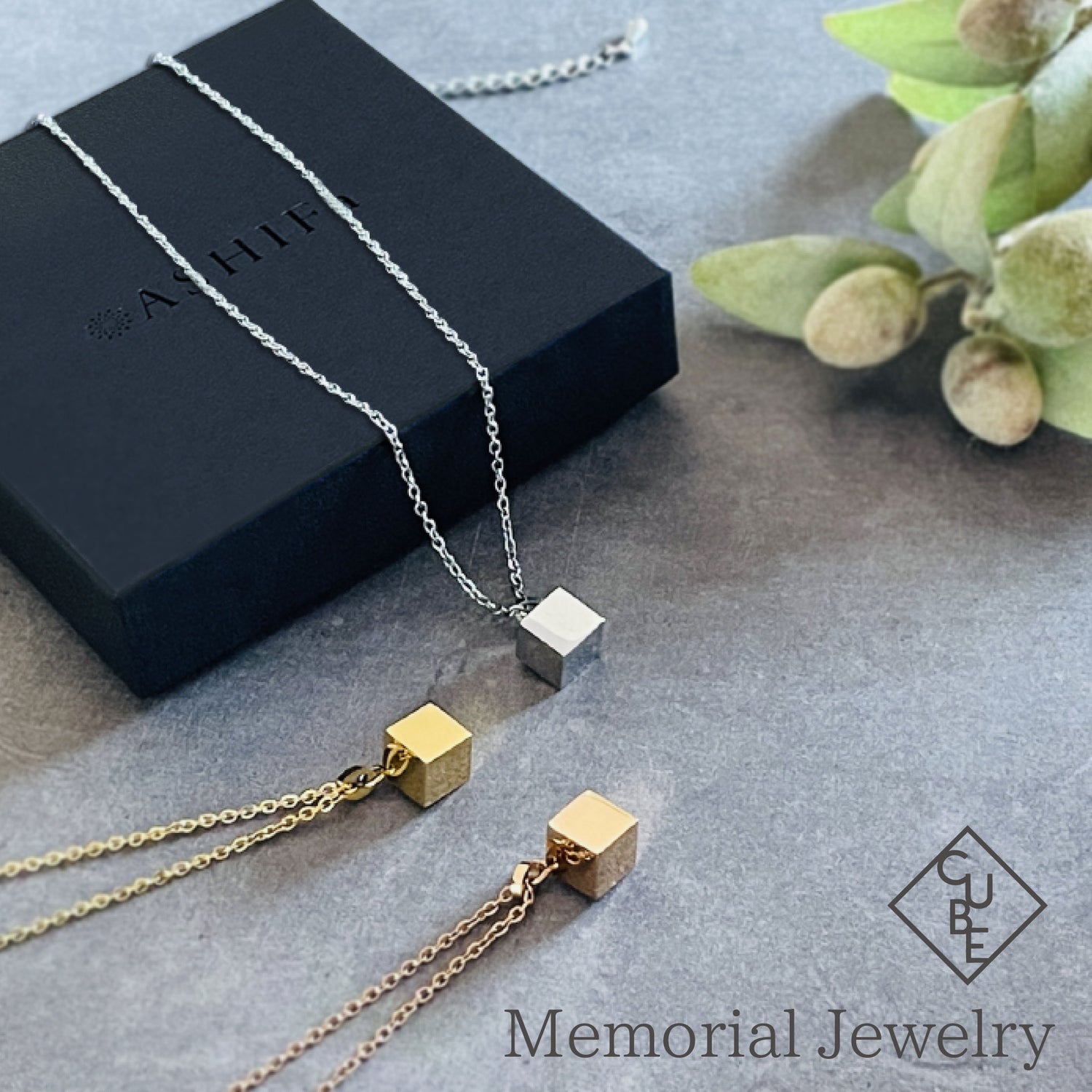 遺骨ペンダント（キューブ）ASHIFa