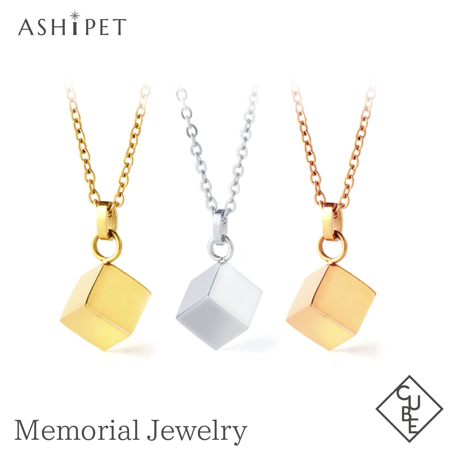 遺骨ペンダント（キューブ）ASHIPET
