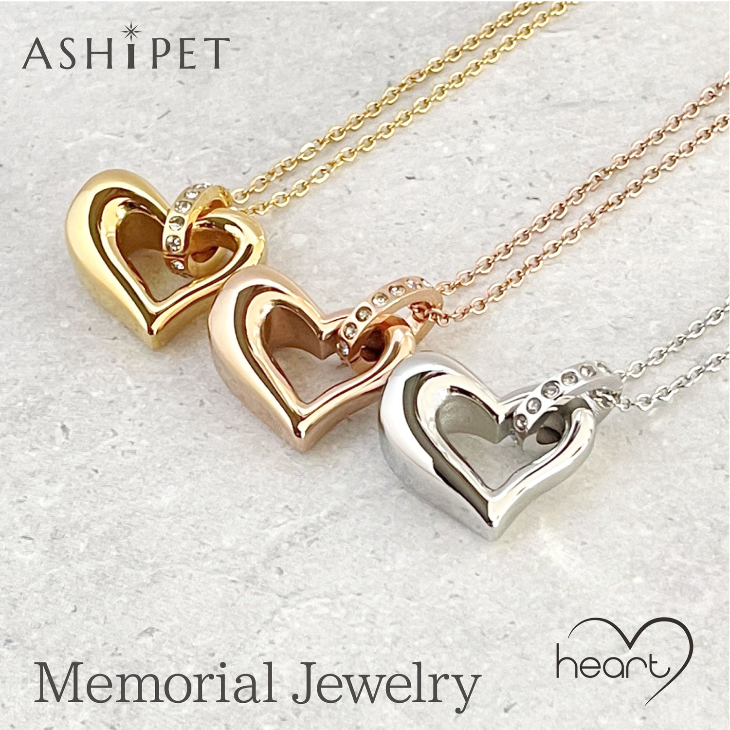 遺骨ペンダント（ハート）ASHIPET